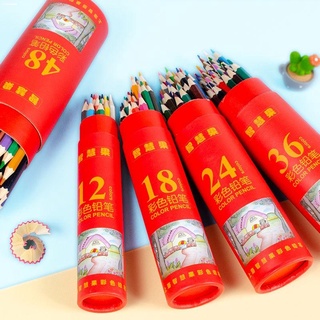 GIFT BOXBOX♗✾✐∈ↂ◊Colored pencils set 48 oily elementary school students color pens 24 painting brush