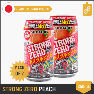 Suntory -196˚C Strong Zero Peach Chuhai 2 Pack Carbonated Alcoholic Drink