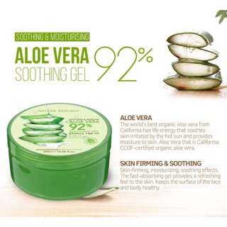 ✅❗️SUPERSALE❗️Aloe Vera Soothing Gel Nature Republic soft aloe vera gel for sunburn softer skin