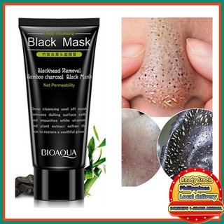 BIOAQUA Remove Blackhead Bamboo Charcoal Nasal Membrane Nursing Clean Skin and Shrink Pores