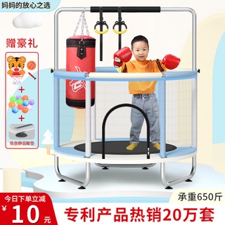 ►▬❖Jumping trampoline children home children indoor cartoon jumping bed outdoor sports small rubbed