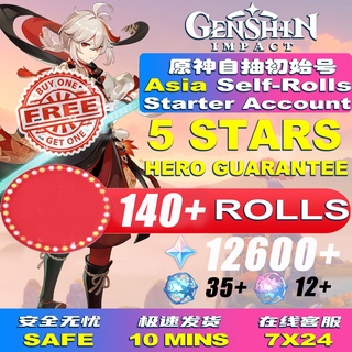【COD+GIFT】Genshin Impact Account Wish/Started Account/Asia server Genshin Impact