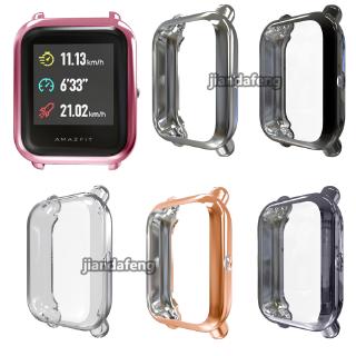 TPU Protection Silicone Frame Shell Case Cover For Huami AMAZFIT Bip