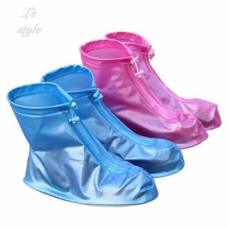 shoe cover Waterproof