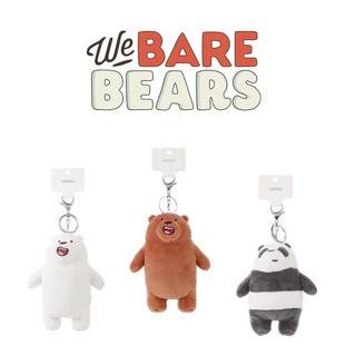 We Bare Bears Plush Keychain Miniso
