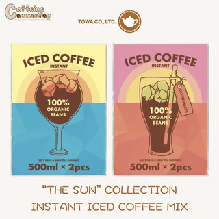TOWA JAPAN "The Sun" Collection Instant Iced Coffee Mix 500ml x 2 (1)