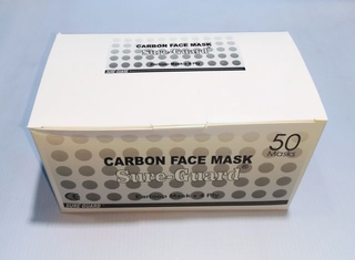 SURE-GUARD Carbon Face Mask, 4 ply (50 pcs) (3)