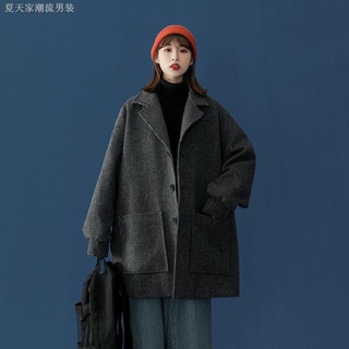 Woolen Coat Men 2021 Korean Version Trendy Autumn Winter All-Match Mid-Length Windbreaker Japanese Laz