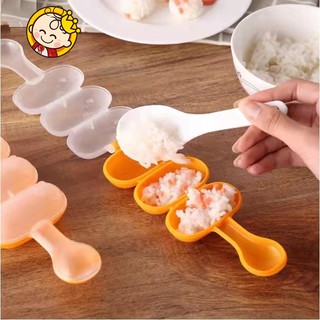 Baby Kingdom Rice Ball Maker Shaker with Mini Rice Paddle