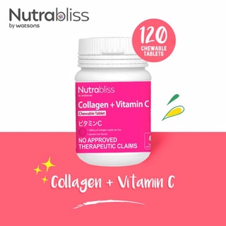 NUTRABLISS BY WS Collagen + Vitamin C Passion Fruit Flavor Food Supplement 120 Chewable Tablets