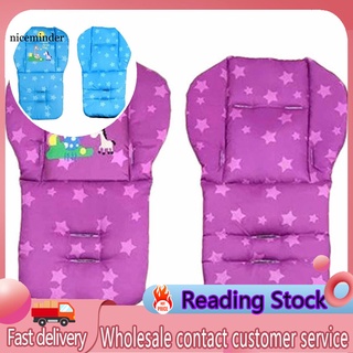 ZNCE_ Baby Stroller Cushion Child Cart Seat Cushion Pushchair Mat 0-36 Month Baby Pad