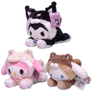 43 styles 23cm Cartoon Stuffed Animals Kuromi My Melody Cinnamoroll Plush Toy Anime Kawaii Cute Soft Plushie Doll Toys Gifts (1)