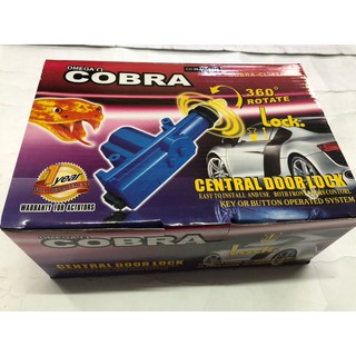 Cobra Central Lock for all Cars