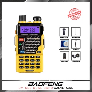 Baofeng / Pofung UV-5RE VHF/UHF Dual Band Walkie Talkie Two-Way Radio (Yellow)