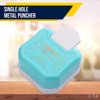 ❐♈3 in 1 Corner Puncher Mini Puncher