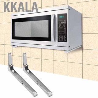 Kkala Wall Mount Adjustable Microwave Oven Rack Bracket Stand Shelf Kitchen Home