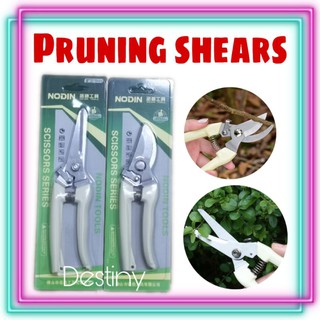 Power Plus➕ Pruning Shears Flower Fruit Tree Gardening Shears Tools Garden Shears/COD