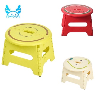 Folding Stool Plastic Portable Non-Slip Family Adult Children Small Chair Outdoor Portable Thick Maza Small Bench,A