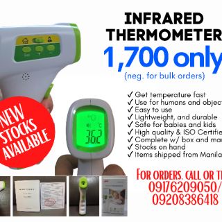 Infrared thermometer non contact thermoscan