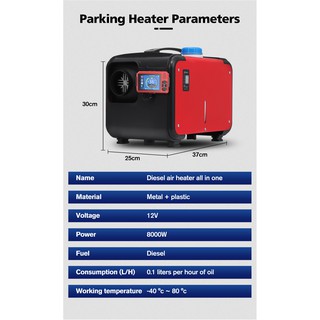 Hcalory All In One 1-8kW Air diesels Heater Red 8KW 12V One Hole Car Heater For Trucks Motor-Homes B