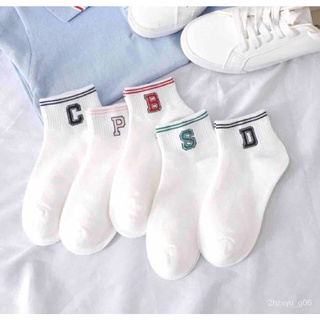 Miss.J Sock Set Of 5 Korean Ankle Sock For Women White Sock With Letters2021