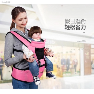 ☄✻【PHI in stock】 luckin mall Breathable Baby Carrier Infant Comfortable Sling Backpack Hip seat Wrap