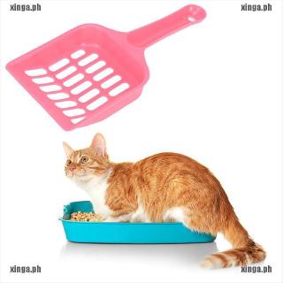XINGA Cat Dog Plastic Litter Tray Scoop Spoon Random Color Waste Poop Shovel Cleaner