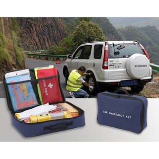 Car Driving Safety Emergency Kit Repair Essentials Travel (2)