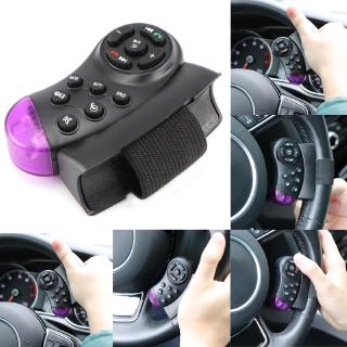 Car Remote Control Key 2Din MP5 DVD Player Steering Wheel Controller C200S (1)