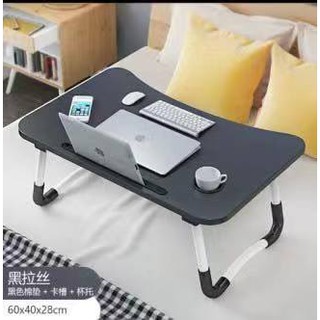 Foldable Laptop Bed Table /Stand