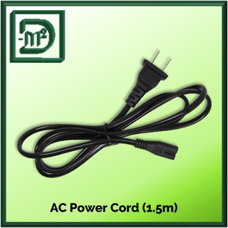 Universal 2-Prong AC Power Cord