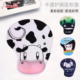 ✽✕﹍Mengtian cartoon mouse pad wrist support silicone computer office cute female 3D wrist pad three-