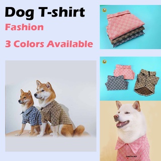 Dog Clothes Summer Pet Clothes 8-character Print Pet Clothes Pet Shirts Cat And Dog Shirts