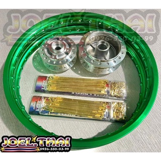 Rimset Xrm, Wave125, Wave100 Disctype For Bowltype (Thailand Made)