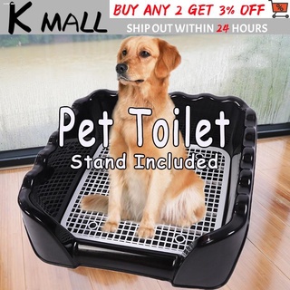 dog✆Pet Toilet Pet Shop Dog Training Potty Pad With Stand Included