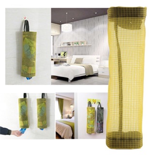 Wall Mount Grocery Bag Holder Plastic Bags Storage