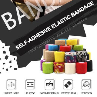 FS Bandage Wraps Elastic Adhesive First Aid Tape Finger Wrist Support Sports Ankle