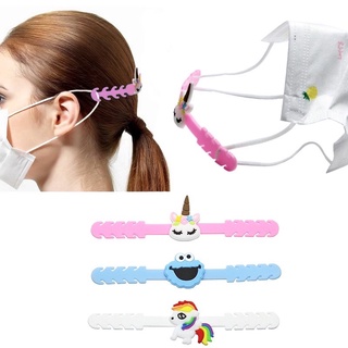 ✘MGSS PH Silicone baby Cartoon Mask Extension Buckle Kids Elastic hook Anti-skid Ear Protector