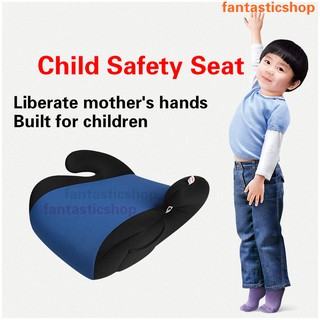Portable Children Safety Car Booster Seats Harness Kids Baby Breathable Knitted Cotton Seat Child safety seat
