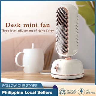 Retro Electric Fan Humidification Tower Fan USB Fan Humidification Spray Desktop Silent Wind Fan