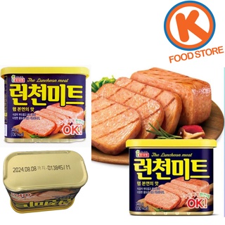 Lotte Luncheon Meat 340g Korean Food Korean Products Cooking Essentials (1)