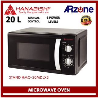 Hanabishi Original Microwave Oven 20 L HMO-20MDLX3 [ARZONE]