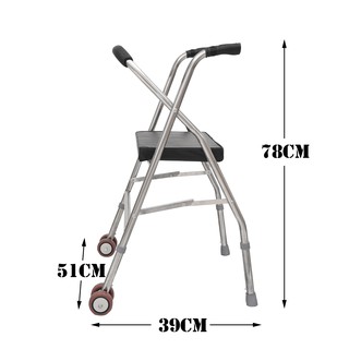 B3 Adult Walker Multi-functional Foldable Stainless Steel Walking Aid Crutches Canes Toilet Armrest (2)