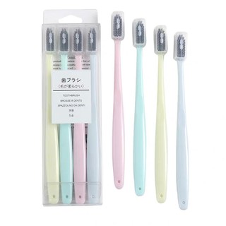 Japan Style Orthodontic Plain Toothbrush 4 Pcs