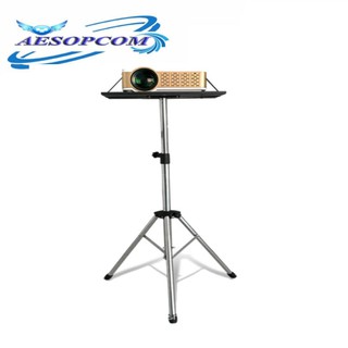 projector stand projector floor stand tripod