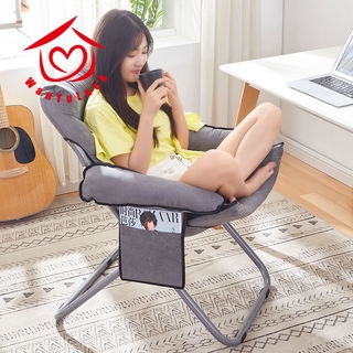 Folding Computer Backrest, Home Lazy, Leisure, Electronic Competition Chair, Comfortable, Sedentary