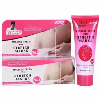 Massage Cream For STRETCH MARKS (1)