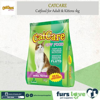 CatCare Dry Cat Food 1KG