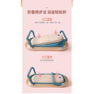 BYJ Foldable Bath Tub with FREE Cushion Babies and Toddlers Bathtub (8)