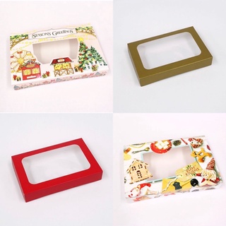 RM Boxes Pre-Formed 6x9x1.5 (20pcs) / Christmas Holiday Pastry Box